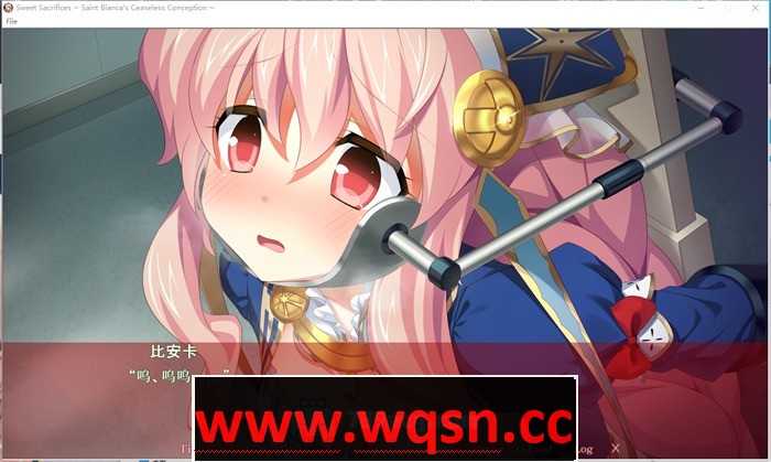 图片[4]-造梦少女游戏【拔作ADV/汉化】邪淫的生祭~触手姬阿尔忒娅＆魔女宫使比安卡-造梦少女游戏造梦少女游戏网