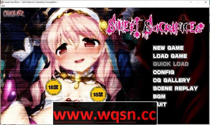 【拔作ADV/汉化】邪淫的生祭~触手姬阿尔忒娅＆魔女宫使比安卡-造梦少女游戏造梦少女游戏网