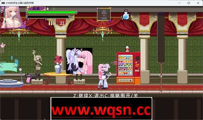 图片[6]-造梦少女游戏【像素ACT/中文/全动态】少女的求生之路2：血色洋馆-Build.12861560-官方中文版 【大更新/300M】 - 造梦少女游戏网-造梦少女游戏造梦少女游戏网