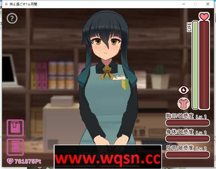 图片[7]-造梦少女游戏【养成互动SLG/汉化/全动态】和妹一起的1个月 V230801 精翻汉化作弊步兵版【新汉化/全CV/1.7G】 - 造梦少女游戏网-造梦少女游戏造梦少女游戏网