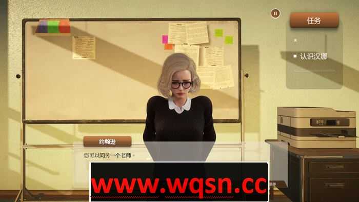 图片[3]-造梦少女游戏淘气学院 官方机翻中文完结版 3D互动SLG游戏 2G - 造梦少女游戏网-造梦少女游戏造梦少女游戏网