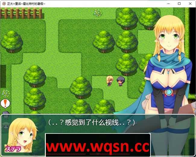 图片[3]-造梦少女游戏霍比特村的暑假 云翻润色汉化版 PC+安卓+全回想存档 1.8G - 造梦少女游戏网-造梦少女游戏造梦少女游戏网