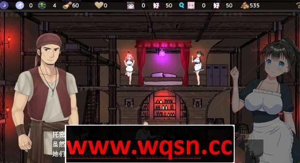 图片[2]-造梦少女游戏欢迎来到超嗨酒馆 ver1.60 精翻汉化版 经营模拟游戏+存档 1.35G - 造梦少女游戏网-造梦少女游戏造梦少女游戏网