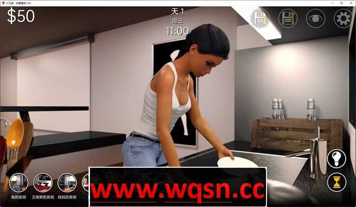 图片[5]-造梦少女游戏大兄弟 重制的故事Big Brother RenPy -Remake Story-1.07 汉化版-造梦少女游戏造梦少女游戏网