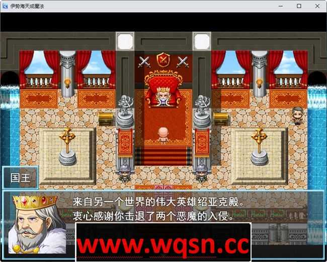 图片[3]-造梦少女游戏异世转生到魔法少女世界 云翻汉化版 日系RPG游戏 650M - 造梦少女游戏网-造梦少女游戏造梦少女游戏网