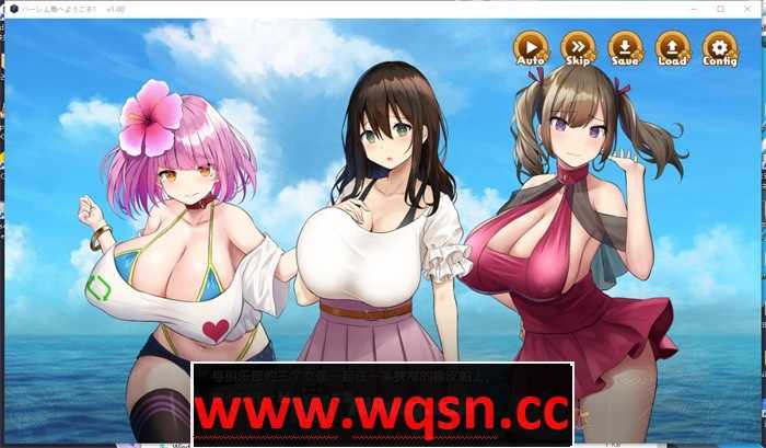 图片[3]-造梦少女游戏【经营SLG/汉化】欢迎来到孕育之岛!! AI最新汉化版【新作/PC+安卓/1.7G】 - 造梦少女游戏网-造梦少女游戏造梦少女游戏网