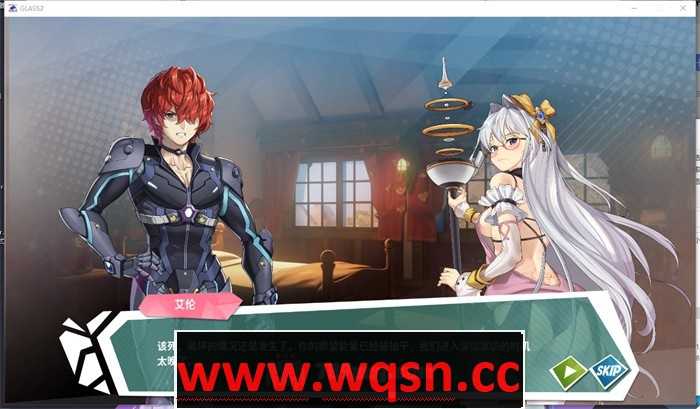 图片[3]-造梦少女游戏【互动SLG/中文/全动态】 镜花水月2 人间乐园 GLASS2 Ver2.01m 官方中文步兵版★全CV【更新/CV/3.1G】 - 造梦少女游戏网-造梦少女游戏造梦少女游戏网