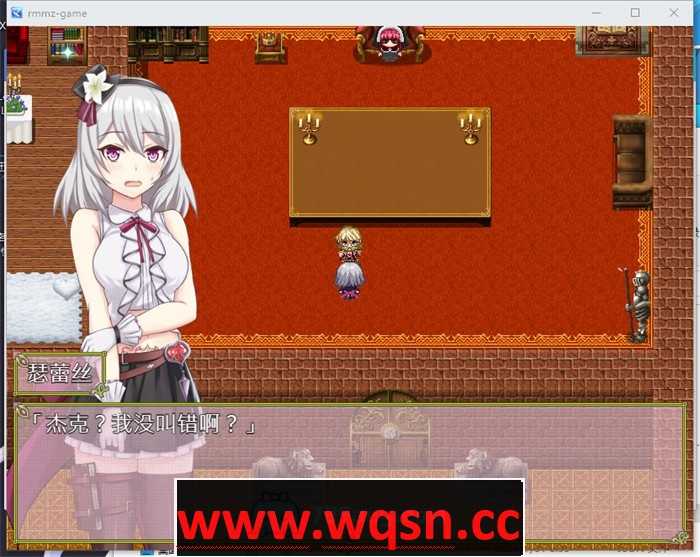 图片[2]-造梦少女游戏【RPG/中文】柜台小姐是魅魔-用H来帮助大家完成任务! 官方中文版+全回想【新作/600M】 #3 - 造梦少女游戏网-造梦少女游戏造梦少女游戏网