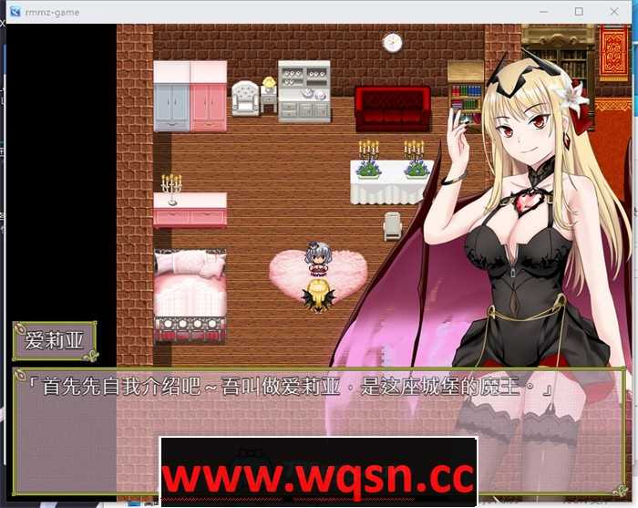 图片[3]-造梦少女游戏【RPG/中文】柜台小姐是魅魔-用H来帮助大家完成任务! 官方中文版+全回想【新作/600M】 #3 - 造梦少女游戏网-造梦少女游戏造梦少女游戏网
