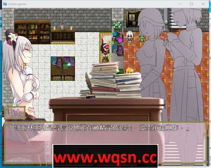 图片[6]-造梦少女游戏【RPG/中文】柜台小姐是魅魔-用H来帮助大家完成任务! 官方中文版+全回想【新作/600M】 #3 - 造梦少女游戏网-造梦少女游戏造梦少女游戏网