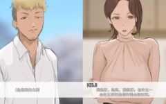 [神级韩风SLG]四季 Four Seasons Ver0.6 精翻汉化版 PC+安卓-造梦少女游戏造梦少女游戏网