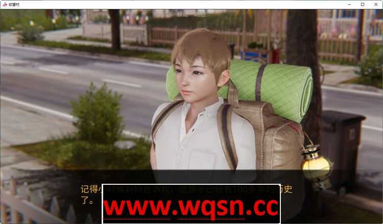 图片[2]-造梦少女游戏欲望村 欲望小镇 Lust Village Ver0.9 PC+安卓-造梦少女游戏造梦少女游戏网