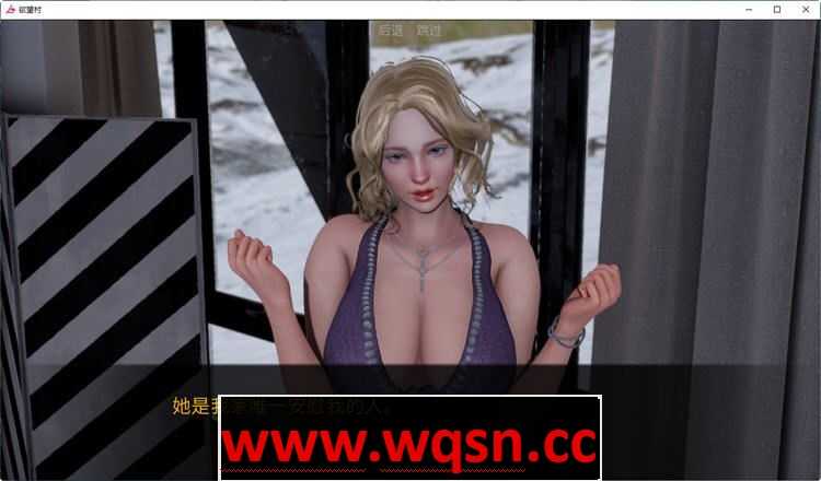 图片[5]-造梦少女游戏欲望村 欲望小镇 Lust Village Ver0.9 PC+安卓-造梦少女游戏造梦少女游戏网