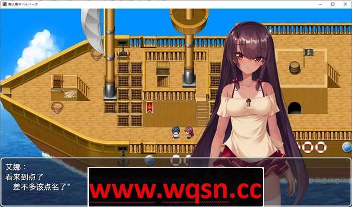 图片[3]-造梦少女游戏无人岛幸存者 精翻汉化版 PC+安卓+CV 苦主RPG游戏 2.2G - 造梦少女游戏网-造梦少女游戏造梦少女游戏网