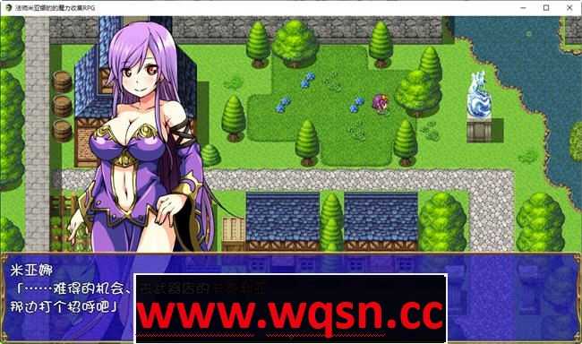 图片[3]-造梦少女游戏法师米亚娜的啪啪魔力收集 精翻汉化版 PC+安卓 RPG游戏 500M - 造梦少女游戏网-造梦少女游戏造梦少女游戏网