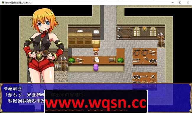 图片[4]-造梦少女游戏法师米亚娜的啪啪魔力收集 精翻汉化版 PC+安卓 RPG游戏 500M - 造梦少女游戏网-造梦少女游戏造梦少女游戏网