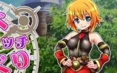 法师米亚娜的啪啪魔力收集 精翻汉化版 PC+安卓 RPG游戏 500M-造梦少女游戏造梦少女游戏网