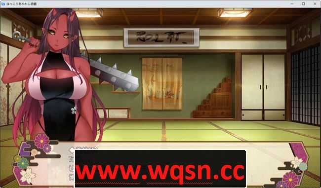 图片[3]-造梦少女游戏乡下的旅馆 云翻汉化版 日系RPG游戏&大车 550M - 造梦少女游戏网-造梦少女游戏造梦少女游戏网