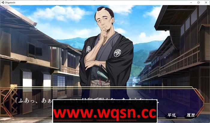 图片[3]-造梦少女游戏[RPG游戏/汉化] 必殺痴事人~ギズモスタジオ~1.0 云汉化版 [多空/2.3G] - 造梦少女游戏网-造梦少女游戏造梦少女游戏网