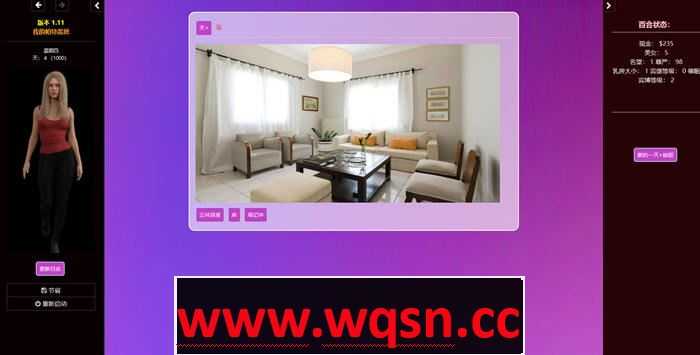 图片[3]-造梦少女游戏[HTML游戏/真人汉化] 堪蒂的生活 ver1.1.1 浏览器汉化版 [多空/2.3G] - 造梦少女游戏网-造梦少女游戏造梦少女游戏网