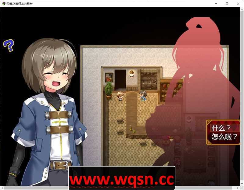 图片[2]-造梦少女游戏梦魇之街柯尔内莉卡 ver1.04 精翻汉化完整版 RPG游戏+全回想存档 1.1G - 造梦少女游戏网-造梦少女游戏造梦少女游戏网