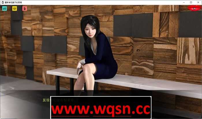 图片[5]-造梦少女游戏重新审视她的困境ver0.42 汉化版 【PC+安卓】 SLG游戏&NTR 3.5G - 造梦少女游戏网-造梦少女游戏造梦少女游戏网