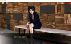 重新审视她的困境ver0.42 汉化版 【PC+安卓】 SLG游戏&NTR 3.5G - 造梦少女游戏网-造梦少女游戏造梦少女游戏网