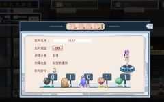 我的艾薇摄影工作室 ver1.7 官方中文版 经营模拟游戏 1G - 造梦少女游戏网-造梦少女游戏造梦少女游戏网