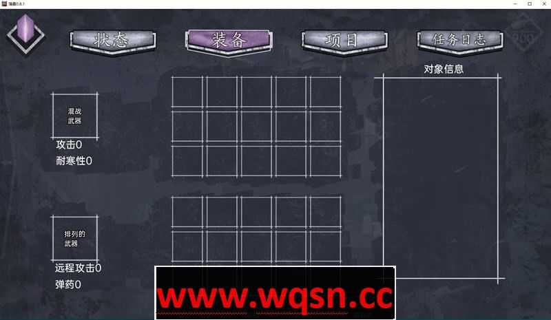 图片[4]-造梦少女游戏薄雾(Mist) ver1.0.3 精翻汉化完结版 PC+安卓 解谜SLG游戏 2G - 造梦少女游戏网-造梦少女游戏造梦少女游戏网