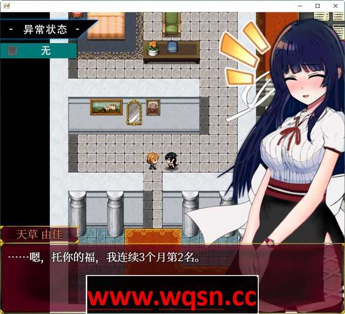图片[3]-造梦少女游戏异常状态少女:魔纹寄生篇 官中步兵版 RPG游戏+全回想 850M - 造梦少女游戏网-造梦少女游戏造梦少女游戏网