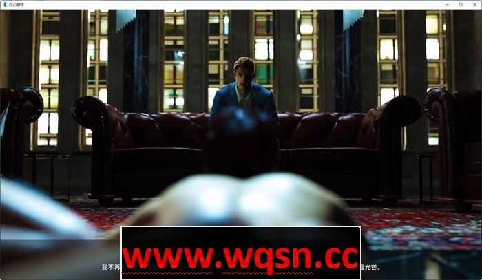 图片[4]-造梦少女游戏[欧美SLG] 红心游戏 心之游戏 Game of Hearts Ch.5 R2 PC+安卓-造梦少女游戏造梦少女游戏网