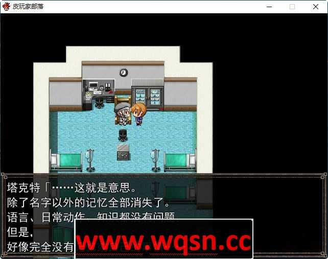 图片[3]-造梦少女游戏恶魔兵器S AI精翻汉化版 日系PRG游戏 1.1G - 造梦少女游戏网-造梦少女游戏造梦少女游戏网