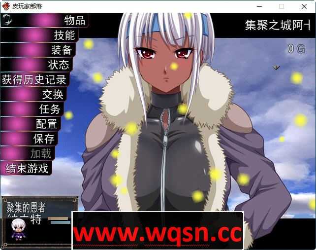 图片[5]-造梦少女游戏恶魔兵器S AI精翻汉化版 日系PRG游戏 1.1G - 造梦少女游戏网-造梦少女游戏造梦少女游戏网