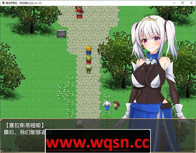 图片[3]-造梦少女游戏亡国公主:塞拉斯蒂娅 ver3.0 AI汉化版 日系RPG游戏 900M - 造梦少女游戏网-造梦少女游戏造梦少女游戏网