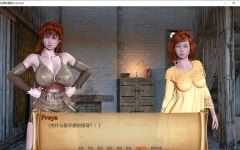 阿伦贾的历险记 ver0.18 汉化版 PC+安卓 动态SLG游戏 3.6G - 造梦少女游戏网-造梦少女游戏造梦少女游戏网