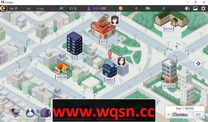 图片[5]-造梦少女游戏【互动SLG】恶魔合约-孵化器 Incubus -v24.12.11-官方中文步兵版-造梦少女游戏造梦少女游戏网