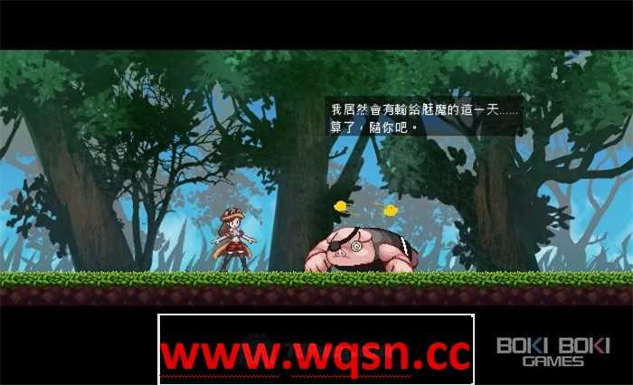 图片[2]-造梦少女游戏【像素ACT/中文/全动态】诺亚与黑魔术师 BOKIBOKI官方中文版【新作/340M】 - 造梦少女游戏网-造梦少女游戏造梦少女游戏网