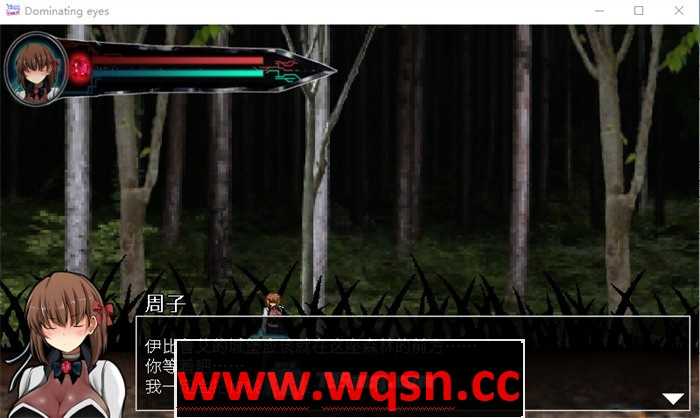 图片[2]-造梦少女游戏呪银洗脳の邪眼~支配之眼 Dominating eyes+续作 官方中文-造梦少女游戏造梦少女游戏网