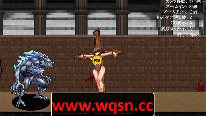 图片[7]-造梦少女游戏呪银洗脳の邪眼~支配之眼 Dominating eyes+续作 官方中文-造梦少女游戏造梦少女游戏网