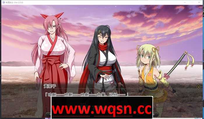 图片[4]-造梦少女游戏【大型RPG/中文/动态】[狗叫社]叛道武士 V2.0 STEAM官方中文步兵版+全回想【新作/CV/8.4G】 - 造梦少女游戏网-造梦少女游戏造梦少女游戏网