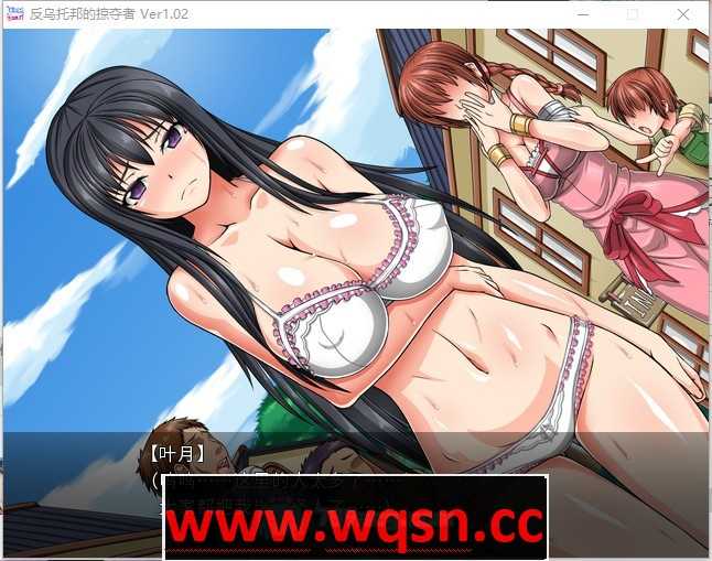 图片[4]-造梦少女游戏【大作RPG】反乌托邦的掠夺者 V1.02 官方中文版PC+安卓全DLC-造梦少女游戏造梦少女游戏网