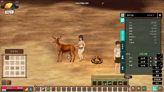 图片[2]-造梦少女游戏【ACT+SLG】疯狂岛 Mad Island v0.43官中步兵版+DLC-造梦少女游戏造梦少女游戏网