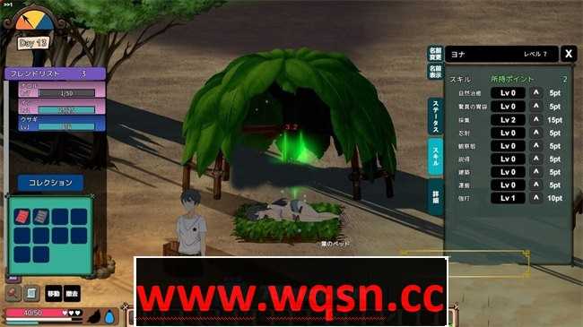 图片[8]-造梦少女游戏【ACT+SLG】疯狂岛 Mad Island v0.43官中步兵版+DLC-造梦少女游戏造梦少女游戏网