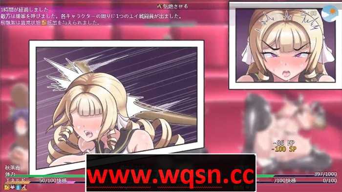 图片[5]-造梦少女游戏【催眠RPG/中文】Ruled by Rule~规则支配 V1.22 DL官方中文正式版【更新/战斗H/900M】 - 造梦少女游戏网-造梦少女游戏造梦少女游戏网