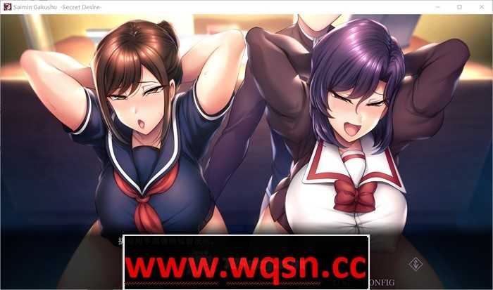 图片[5]-造梦少女游戏【拔作ADV/中文】催眠学习~Secret Desire 官方中文版+存档【新作/CV/2.9G】 - 造梦少女游戏网-造梦少女游戏造梦少女游戏网