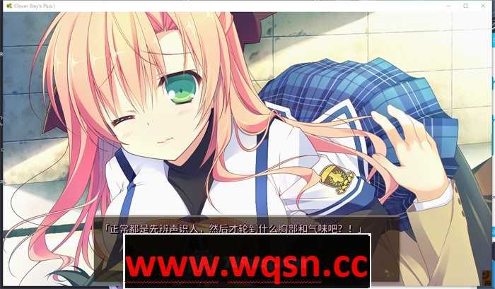 图片[7]-造梦少女游戏【纯爱GAL/中文/动态】幸运草的约定：Clover Day’s STEAM官方中文步兵版【新作/CV/14G】 - 造梦少女游戏网-造梦少女游戏造梦少女游戏网