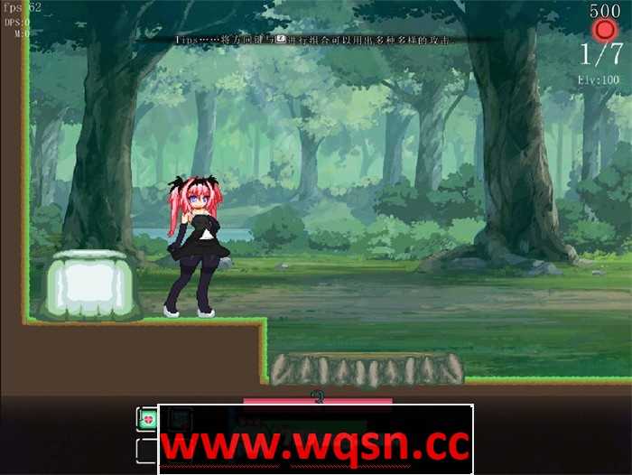 图片[2]-造梦少女游戏【ACT】厄里斯绝色讨灭传 エリスディスノミア v1.20 官方中文版-造梦少女游戏造梦少女游戏网