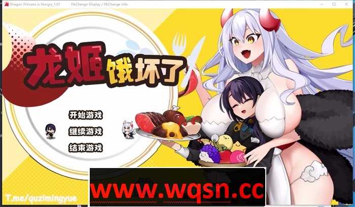 【爆款ARPG/中文/动态】龙姬饿坏了 V1.01 STEAM官方中文步兵版【新作/2G】-造梦少女游戏造梦少女游戏网