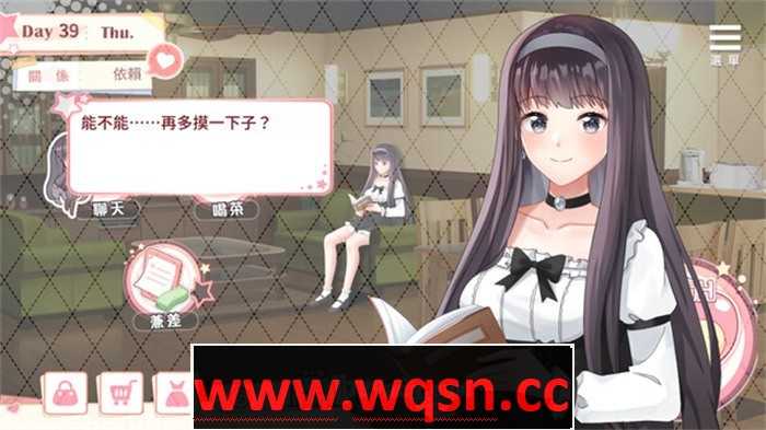 图片[5]-造梦少女游戏【养成互动SLG/中文/动态】与女大生的同居生活 V1.22 官方中文步兵完整版+全回想【更新/PC+安卓/1.4G】 - 造梦少女游戏网-造梦少女游戏造梦少女游戏网