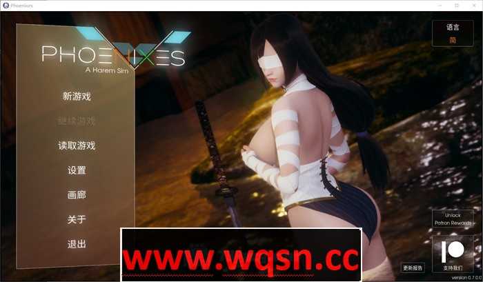 【国风SLG/中文/动态CG】凤凰 Phoenixes V15.02 PC+安卓官方中文步兵版+DLC1&2-造梦少女游戏造梦少女游戏网